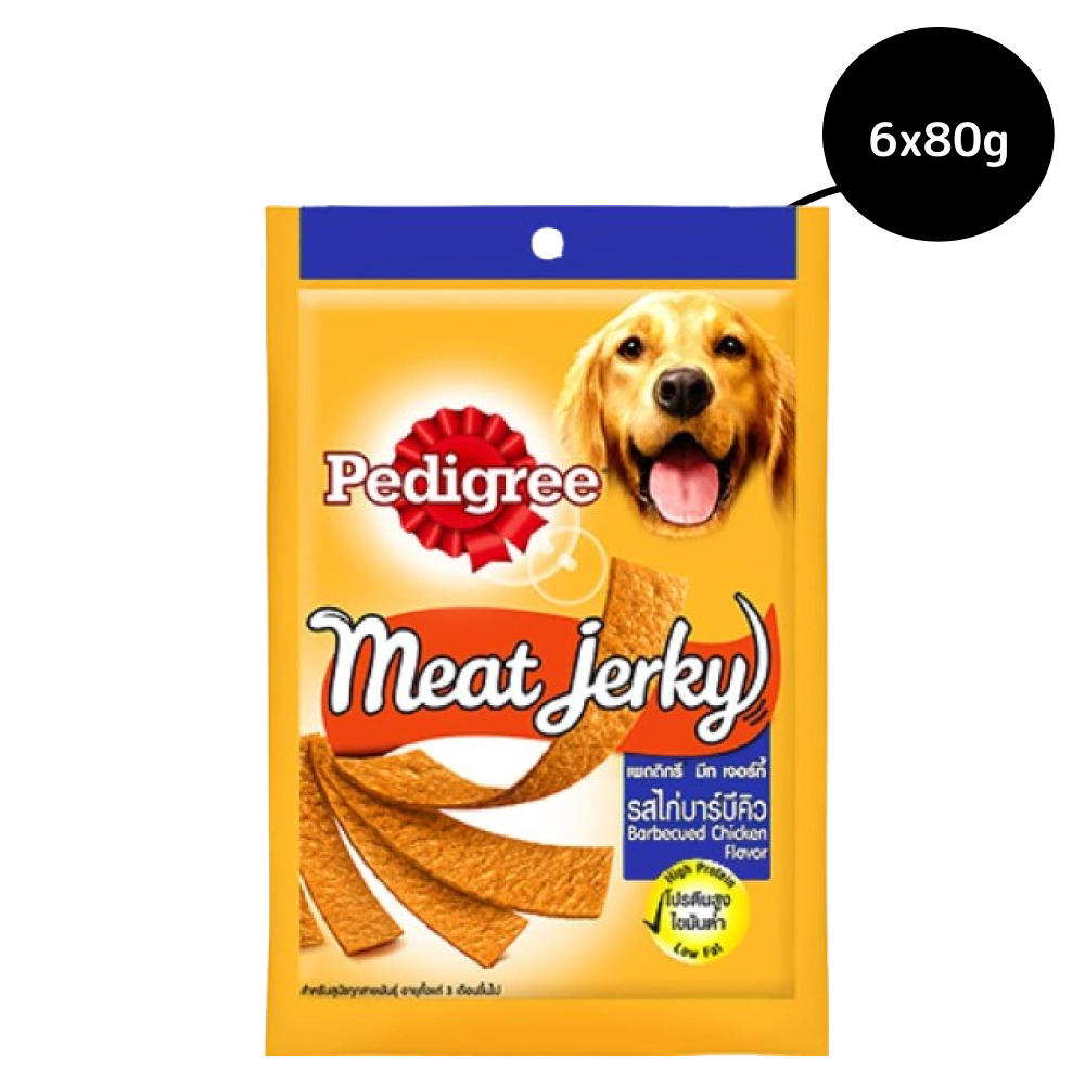 Pedigree Barbecued Chicken Meat Jerky Adult Dog Treats image 6
