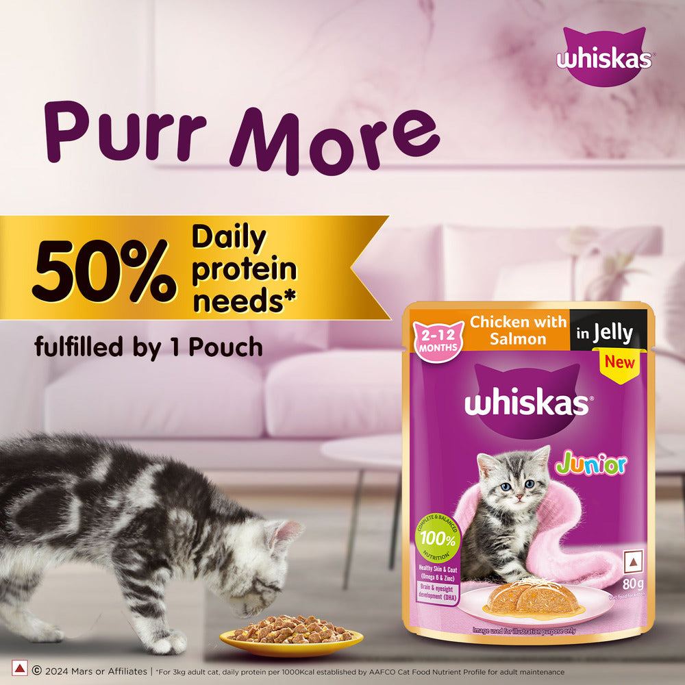 Whiskas Chicken with Salmon in Jelly Kitten (2-12 Months) Cat Wet Food image 7