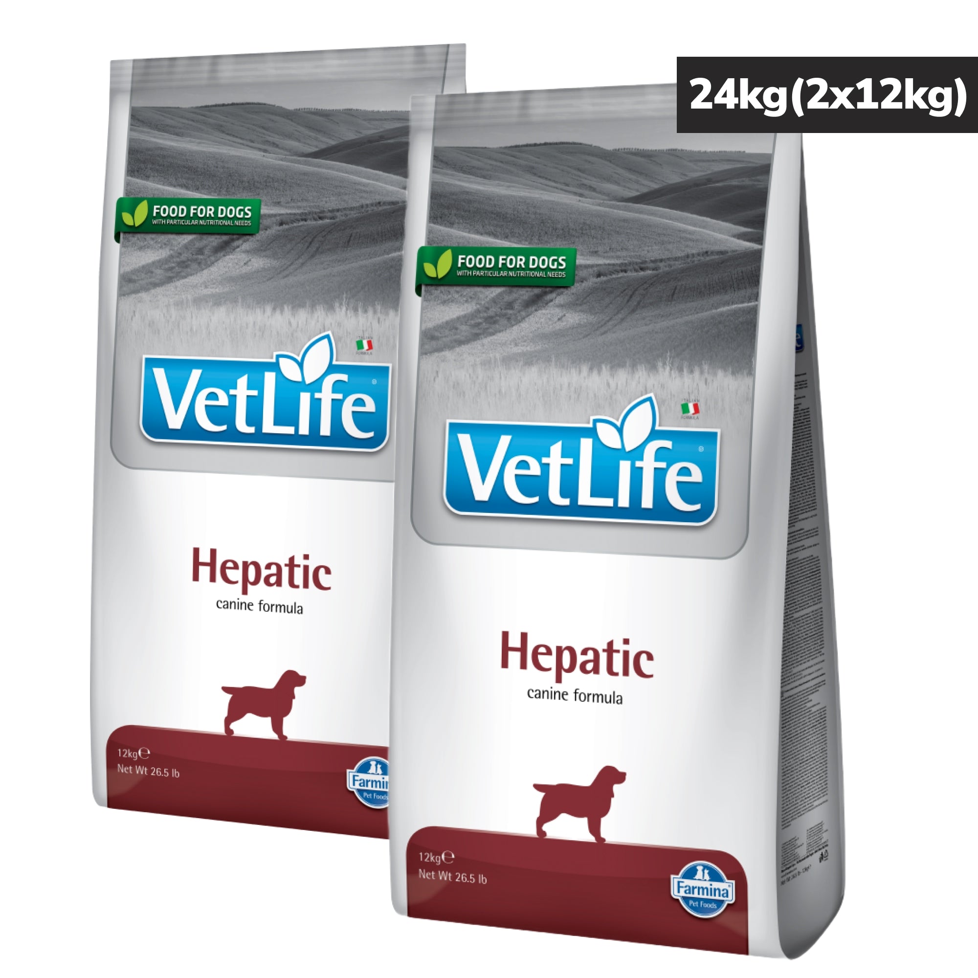Farmina Vet Life Hepatic Canine Formula Adult Dog Dry Food image 8