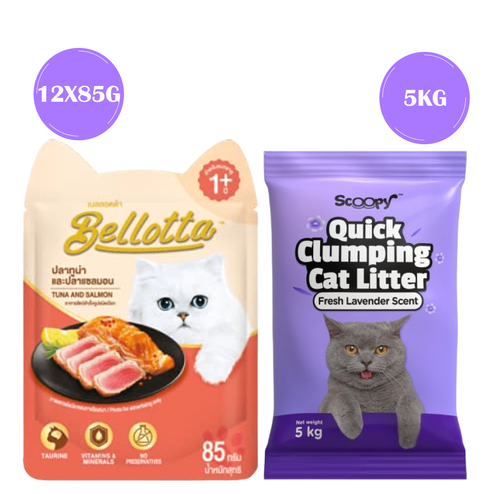 Bellotta Tuna & Salmon in Gravy Cat Wet Food image 6