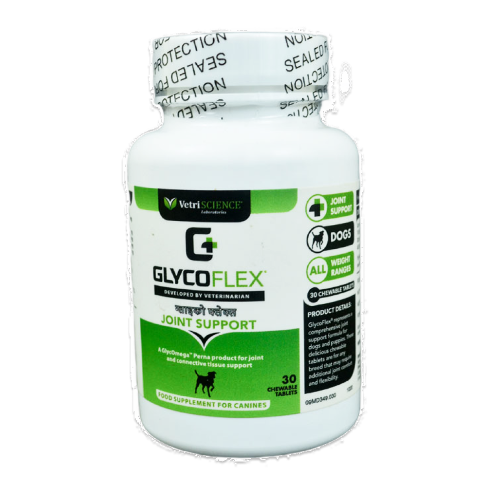 MSD Animal Health Glycoflex Joint Support tablet for Dogs (pack of 30 tablets) image 2
