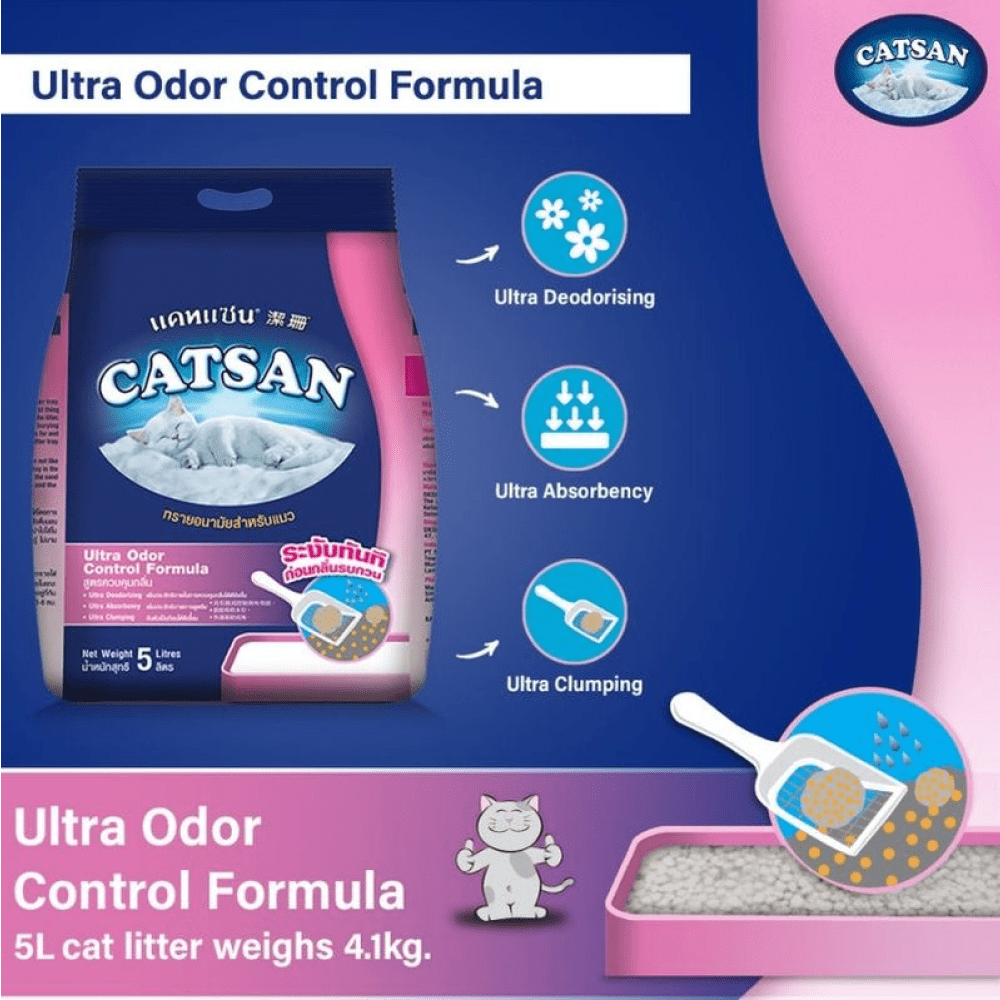 Catsan Ultra Odour Control Unscented Clumping Cat Litter image 5