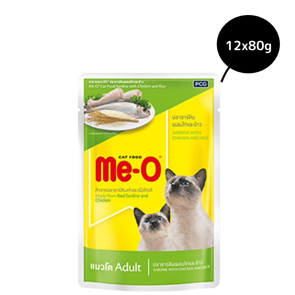 Me O Sardine with Chicken & Rice Adult Cat Wet Food image 4