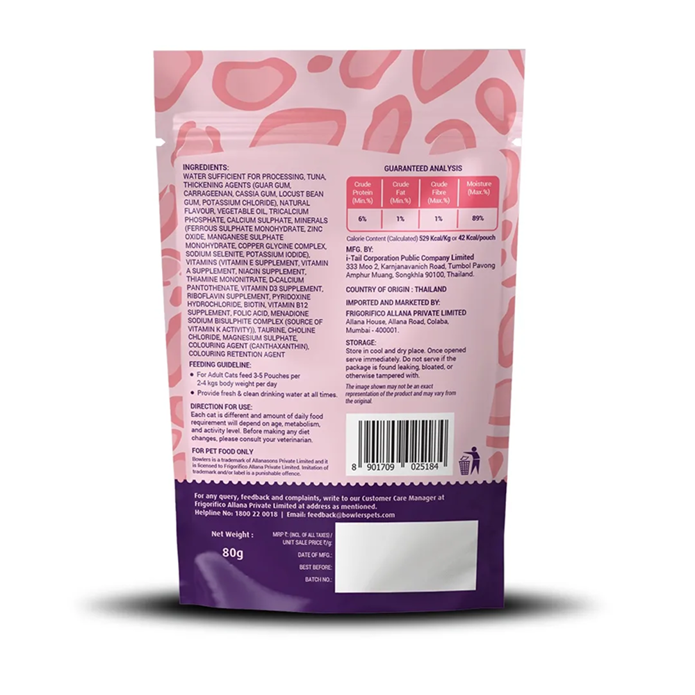 Purrfeto Tuna Recipe in Jelly Adult Cat Wet Food image 4