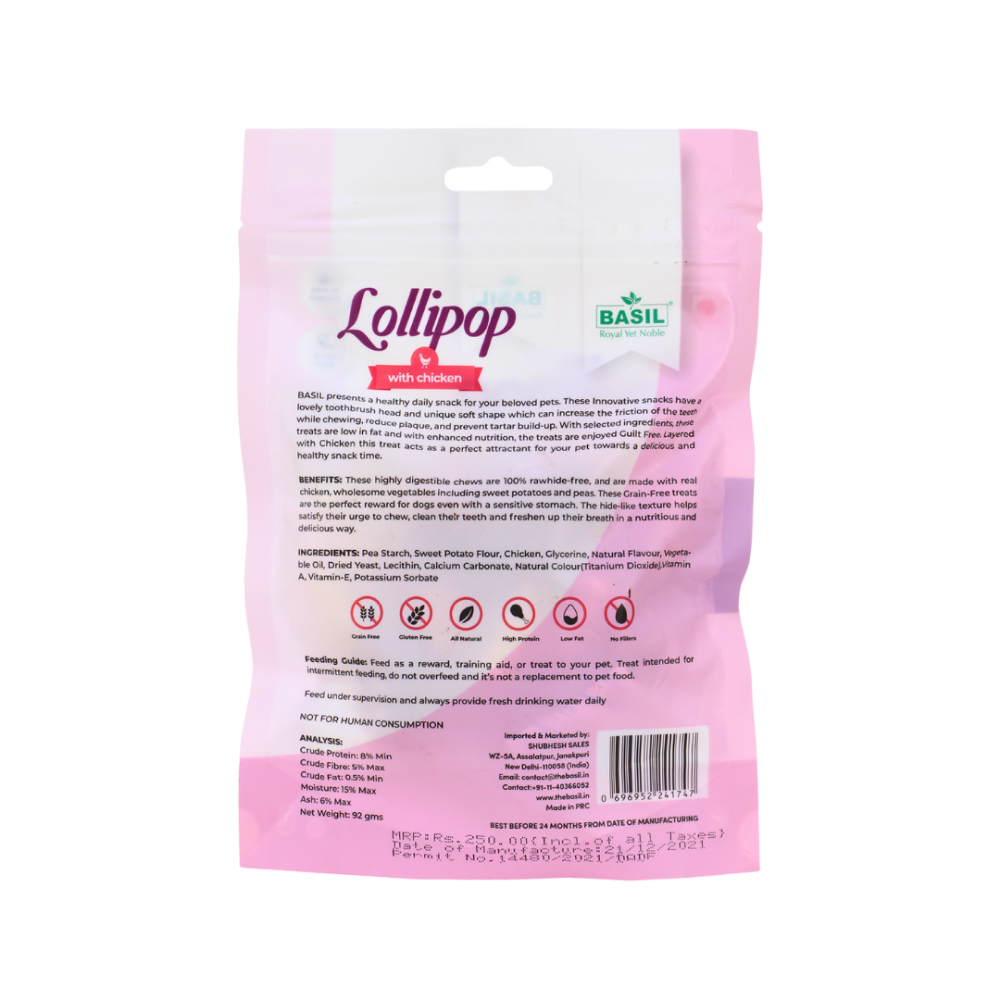 Basil Lollipop with Chicken Dog Chew Treat image 2