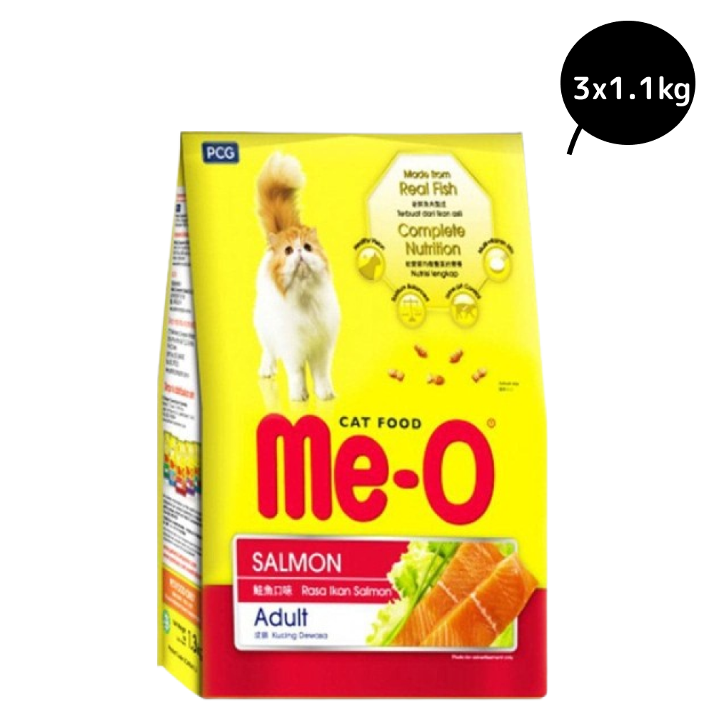 Me O Salmon Adult Cat Dry Food image 6