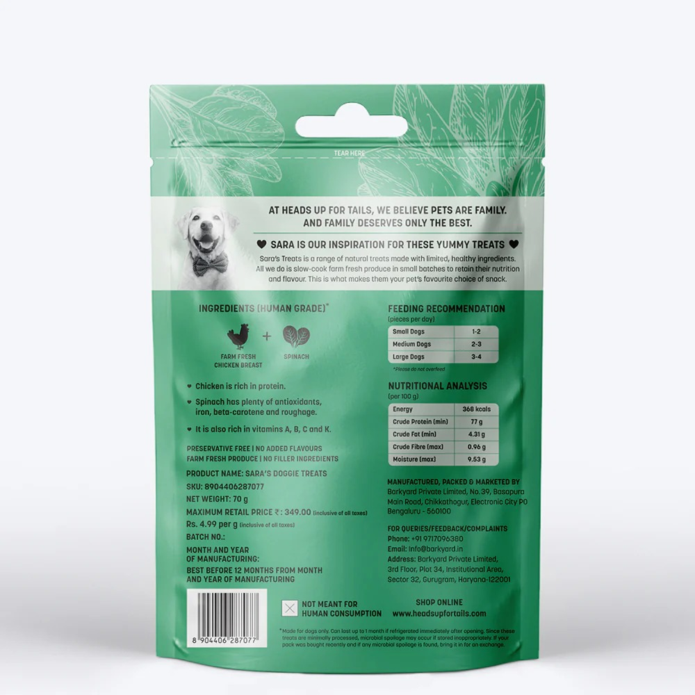 HUFT Sara's Doggie Grain Free Chicken with Spinach Jerky Dog Treats image 4
