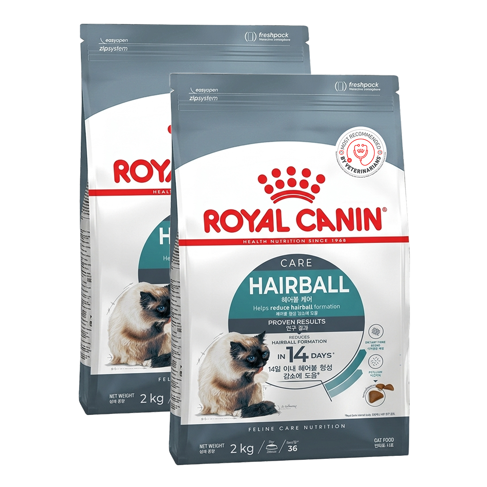 Royal Canin Hairball Care Food for Adult Cat Dry Food image 9