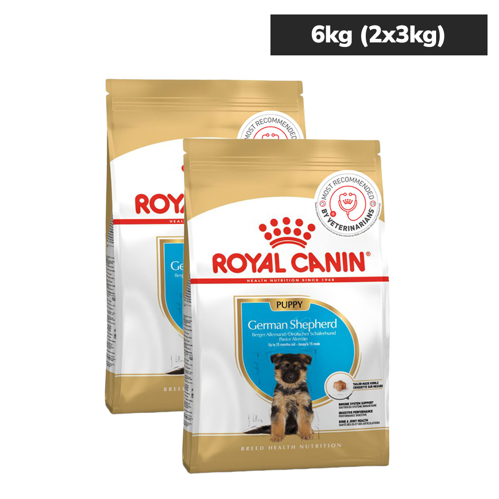 Royal Canin German Shepherd Puppy Dry Food image 8