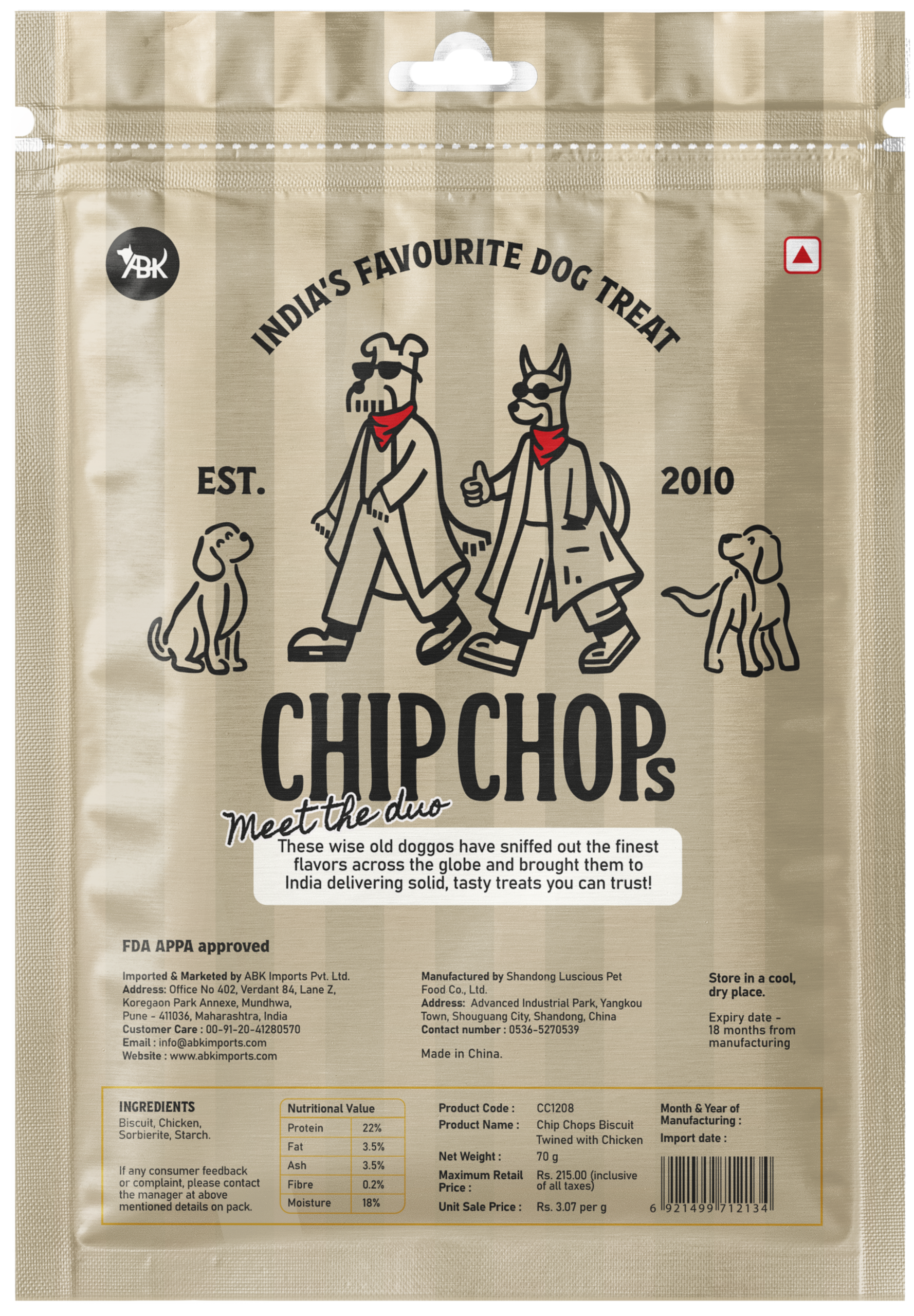 Chip Chops Biscuit Twined with Chicken Dog Treats image 7