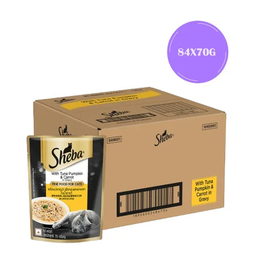 Sheba Tuna Pumpkin & Carrot In Gravy Rich Premium Adult Fine Cat Wet Food image 3