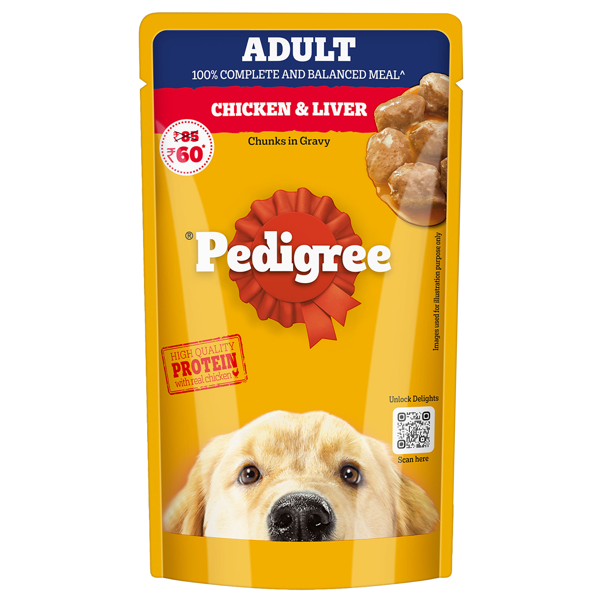 Pedigree Chicken and Liver Chunks in Gravy Adult Dog Wet Food (130g) image 4