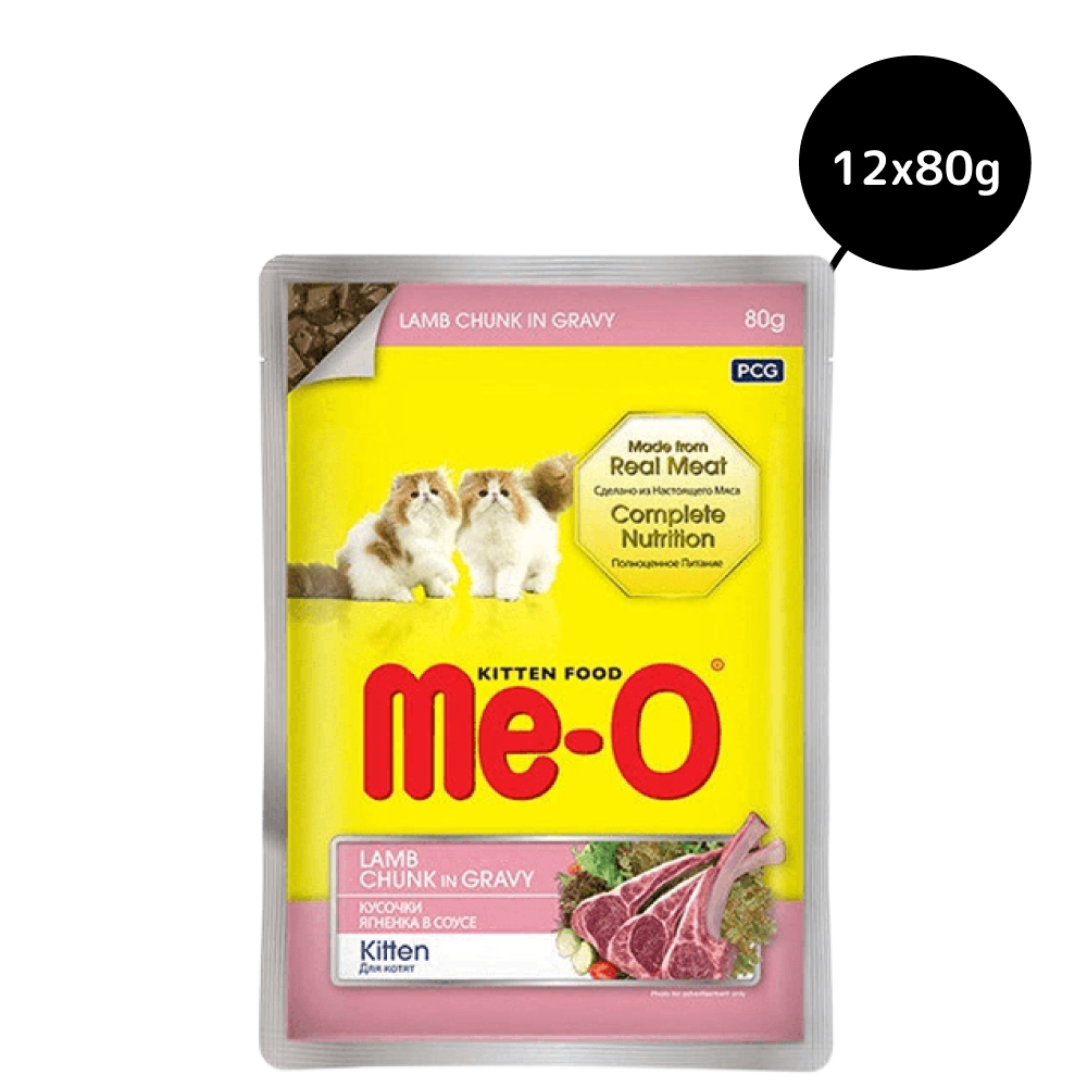 Me O Lamb Chunk in Gravy Kitten Wet Food image 4