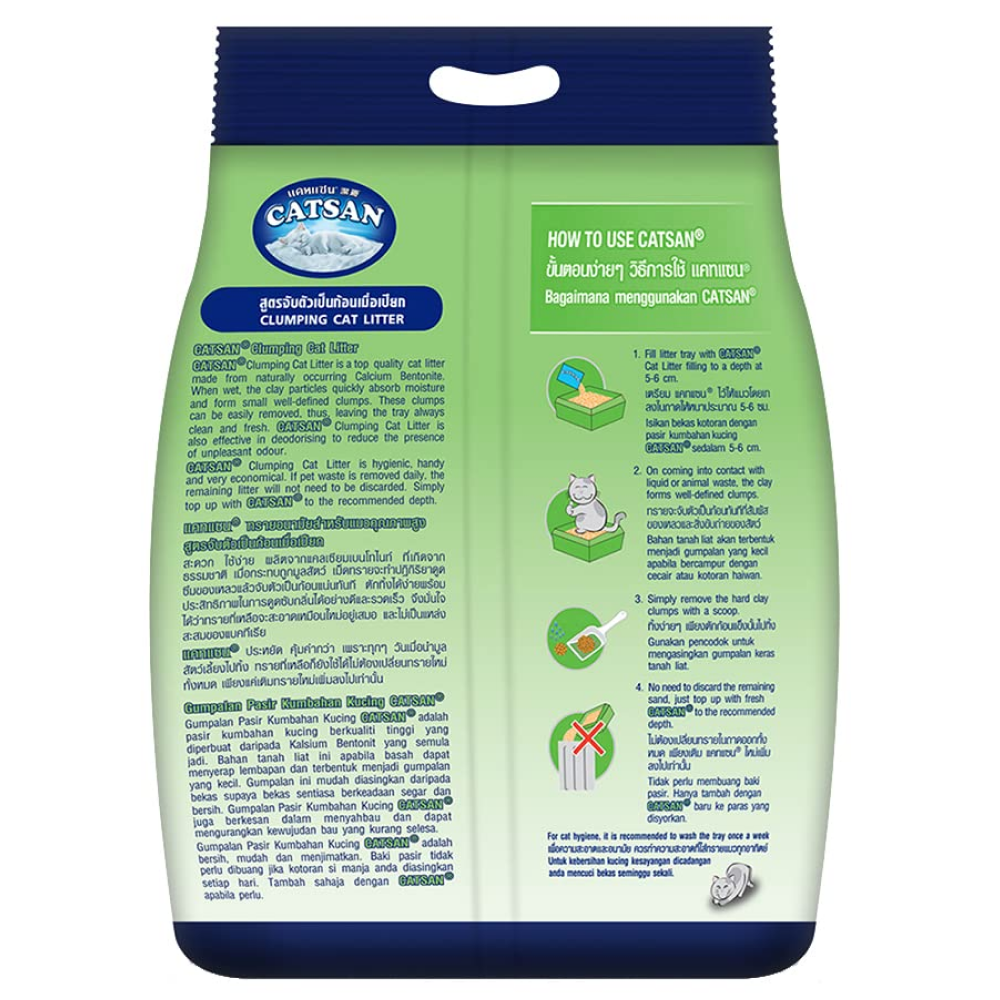 Catsan 100% Natural Unscented Clumping Cat Litter image 2