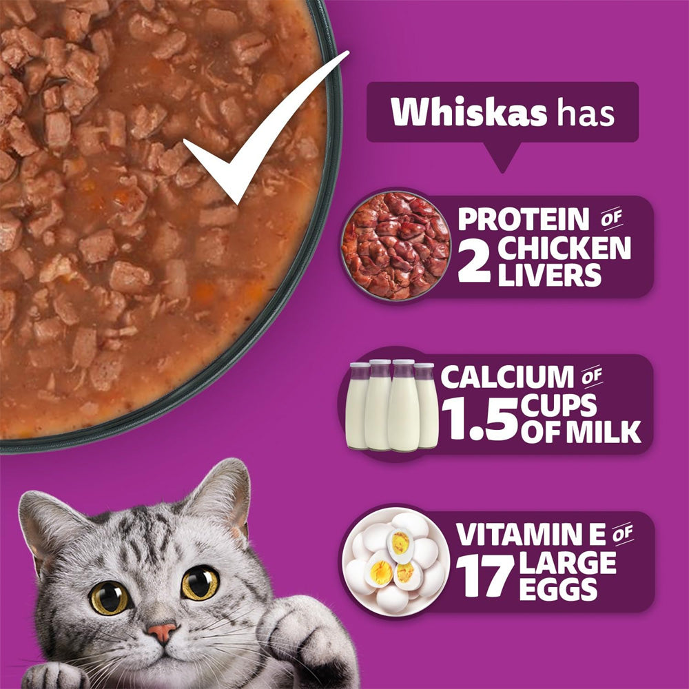 Whiskas Tuna and Chicken Meat in Jelly Flavour Adult (1+ years) Cat Wet Food image 5