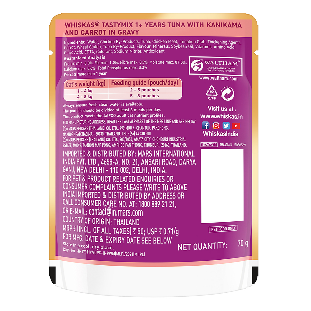 Whiskas Tuna with Kanikama And Carrot in Gravy Tasty Mix Adult Cat Wet Food image 5