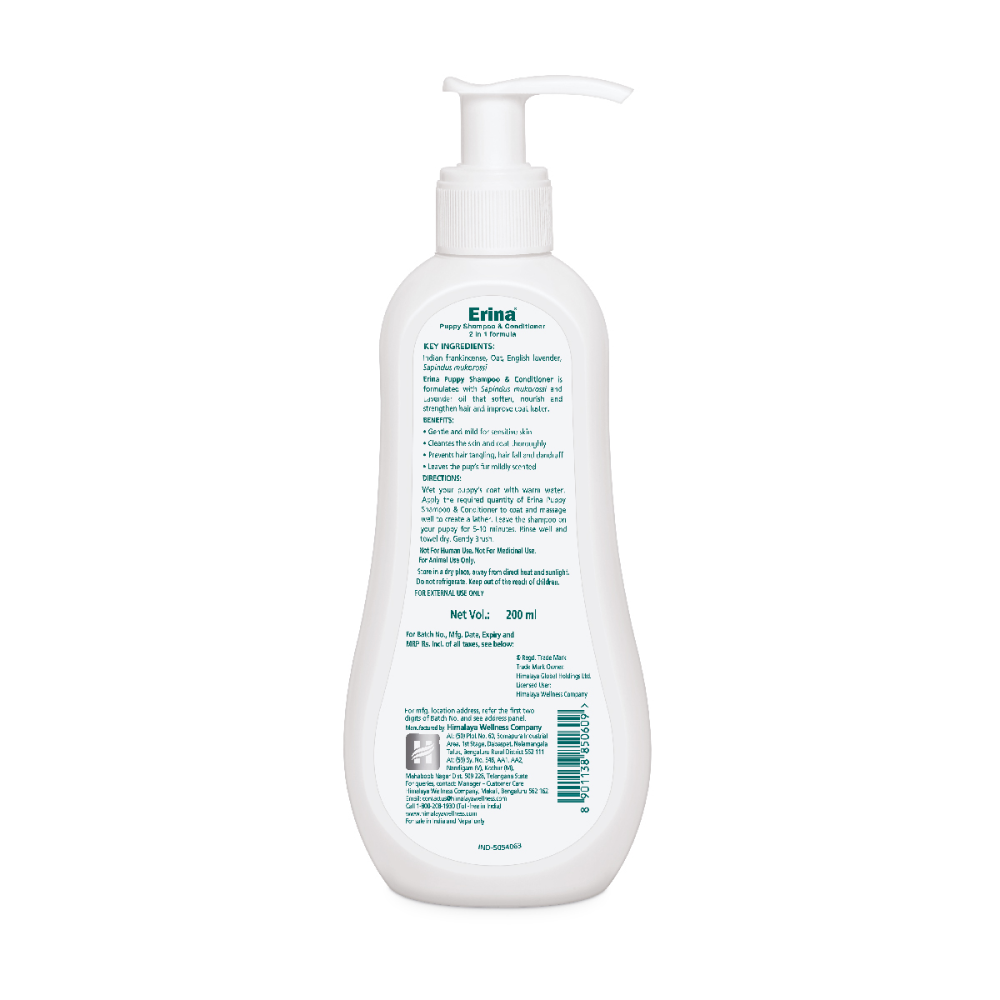 Himalaya Erina Shampoo & Conditioner for Puppies image 3
