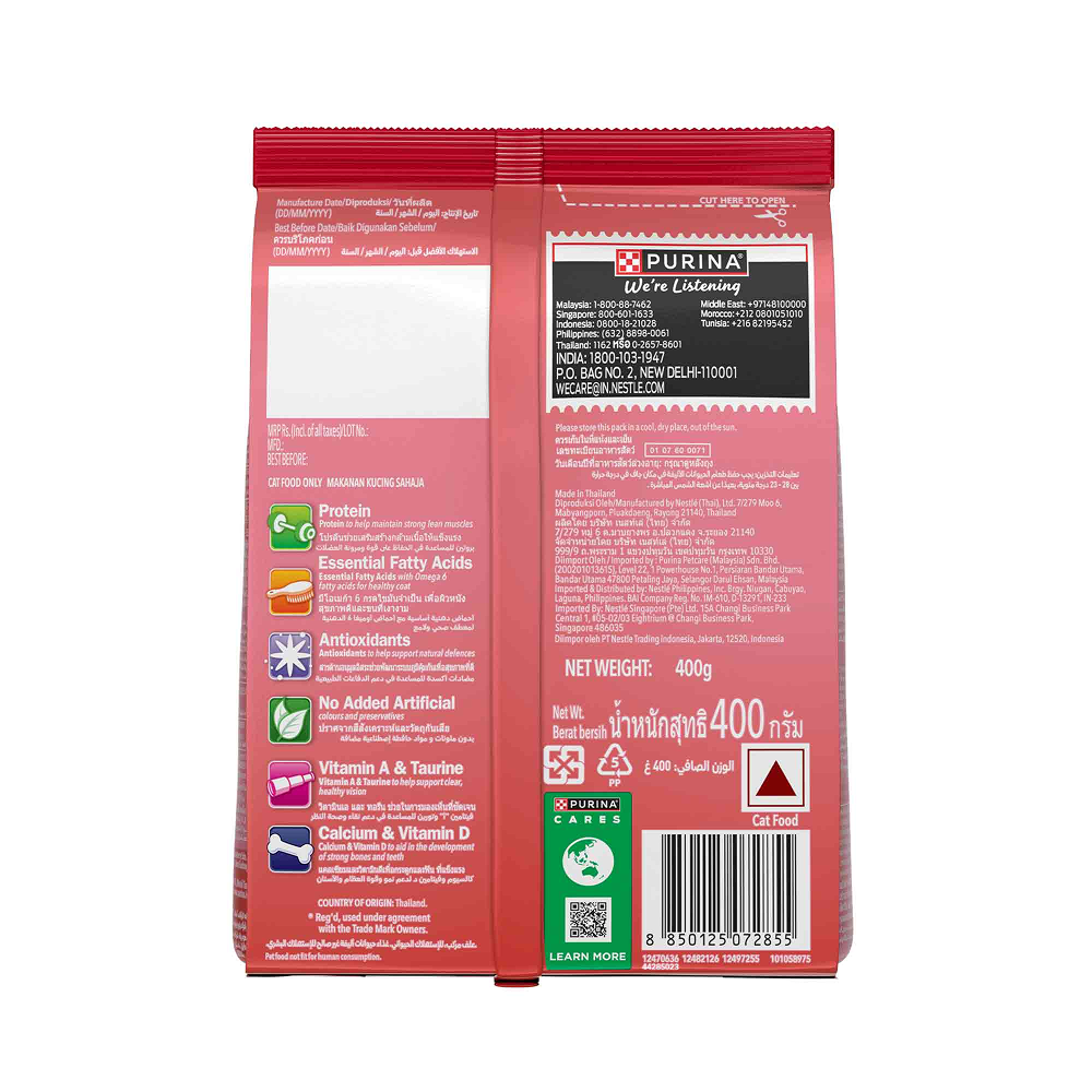 Purina Friskies Kitten Cat Dry Food image 10