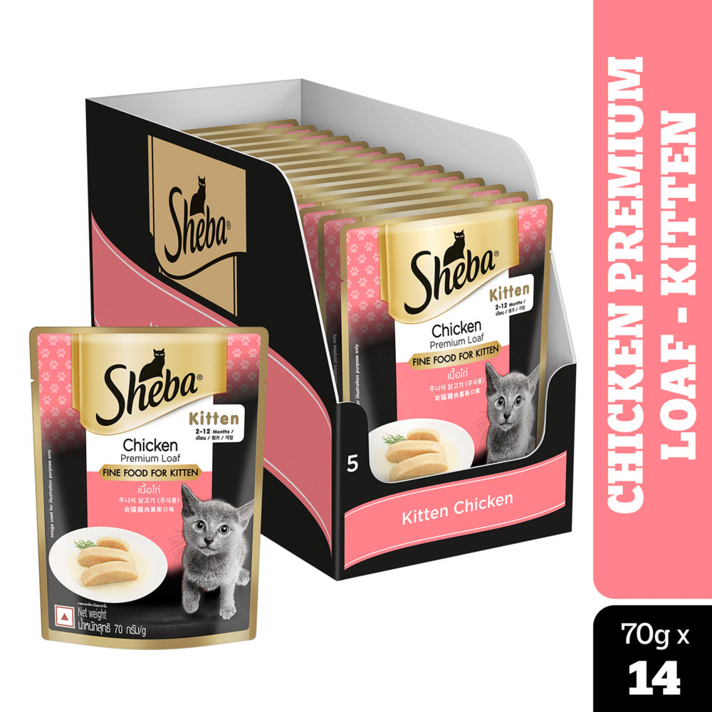 Sheba Chicken Loaf and Whiskas Tuna in Jelly Kitten Cat Wet Food Combo image 2