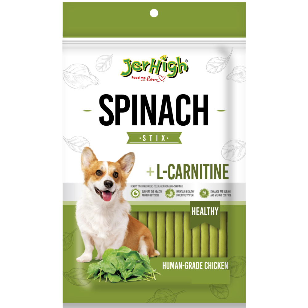 JerHigh Spinach Stix Dog Treats (20g)