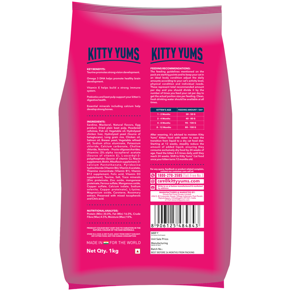 Kitty Yums Ocean Fish Kitten (1 to 12 Months) Cat Dry Food image 10