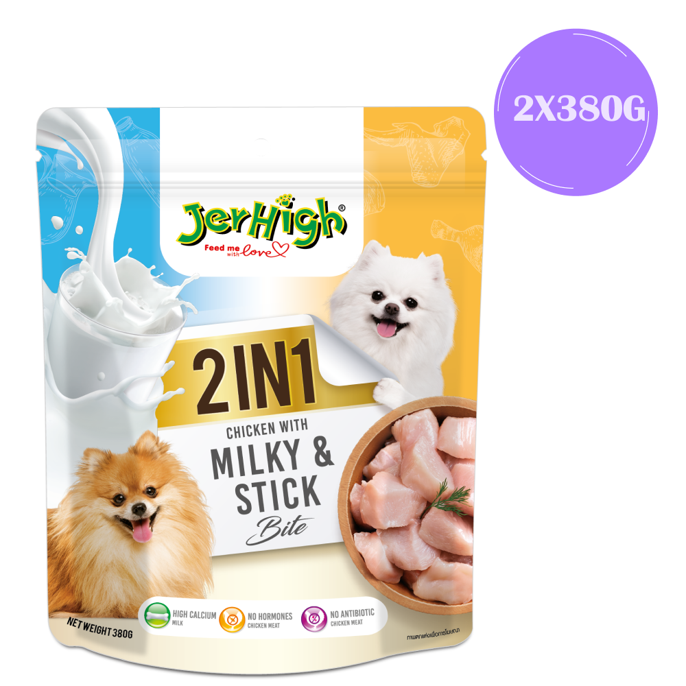 JerHigh 2in1 Milky & Stick Bite Dog Treats image 3
