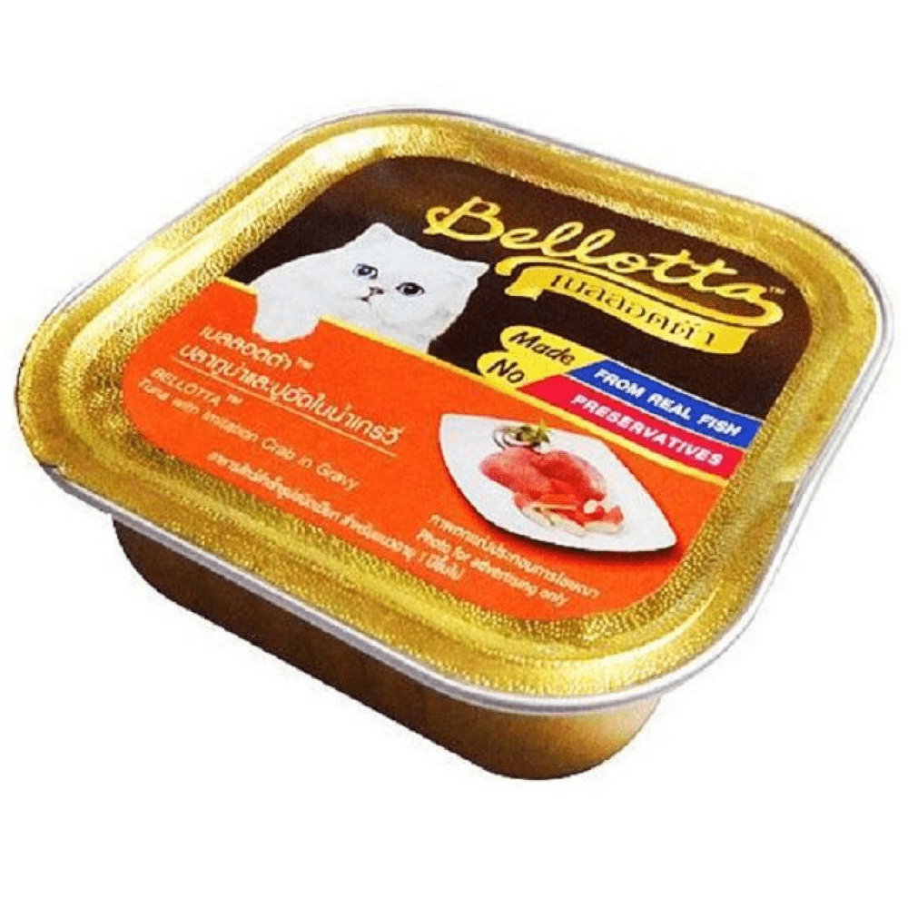 Bellotta Tuna with Imitation Crab in Gravy Cat Wet Food image 3