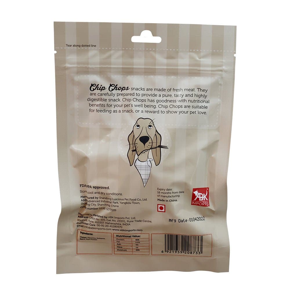 Chip Chops Chicken Squares Dog Treats image 2