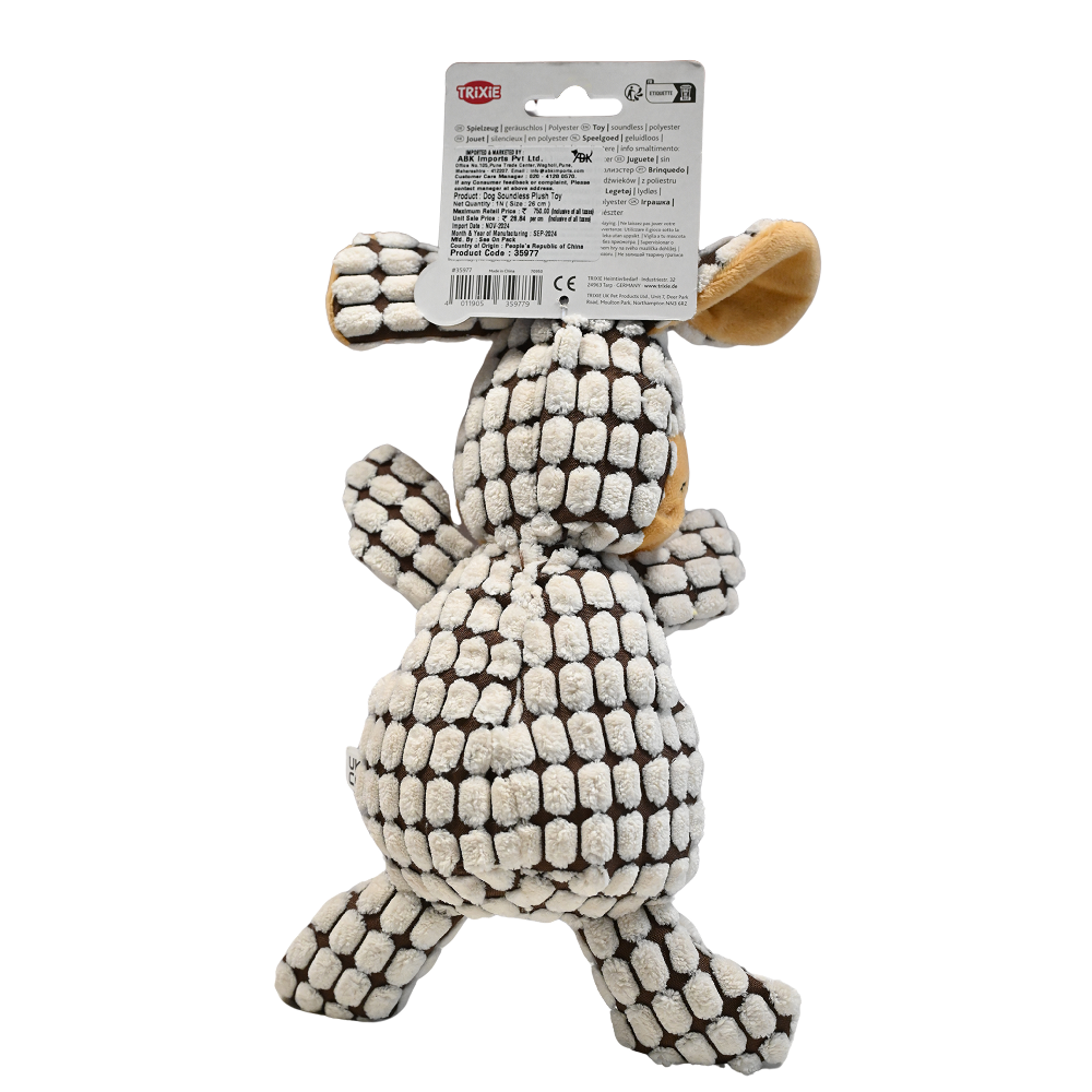 Trixie Soundless Plush Toy for Dogs (Brown) image 2