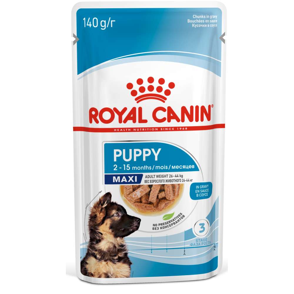 Royal Canin Maxi Puppy Dog Wet Food image 2
