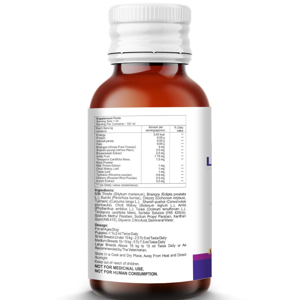 Petvit Liver Syrup for Dogs and Cats image 2