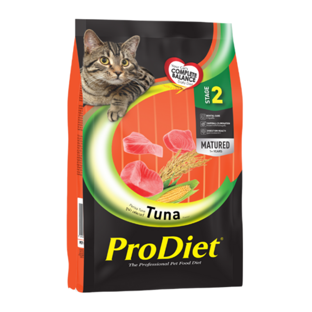 ProDiet Tuna Cat Dry Food (50g)