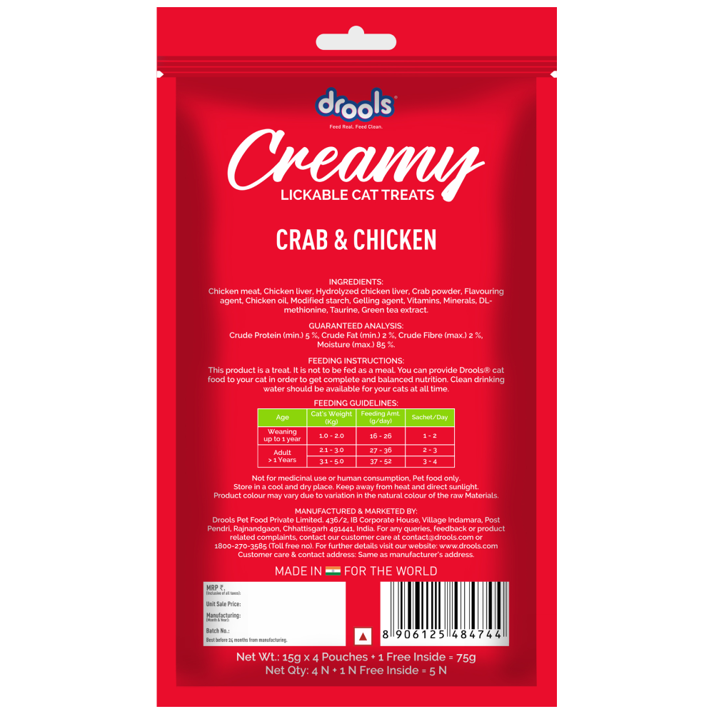 Drools Crab & Chicken Creamy Cat Treats image 7