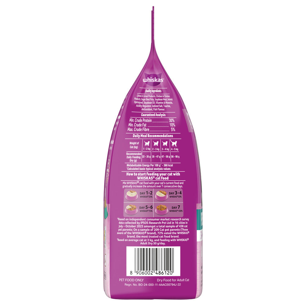 Whiskas Persian (1+ Years) Adult Cat Dry Food image 3