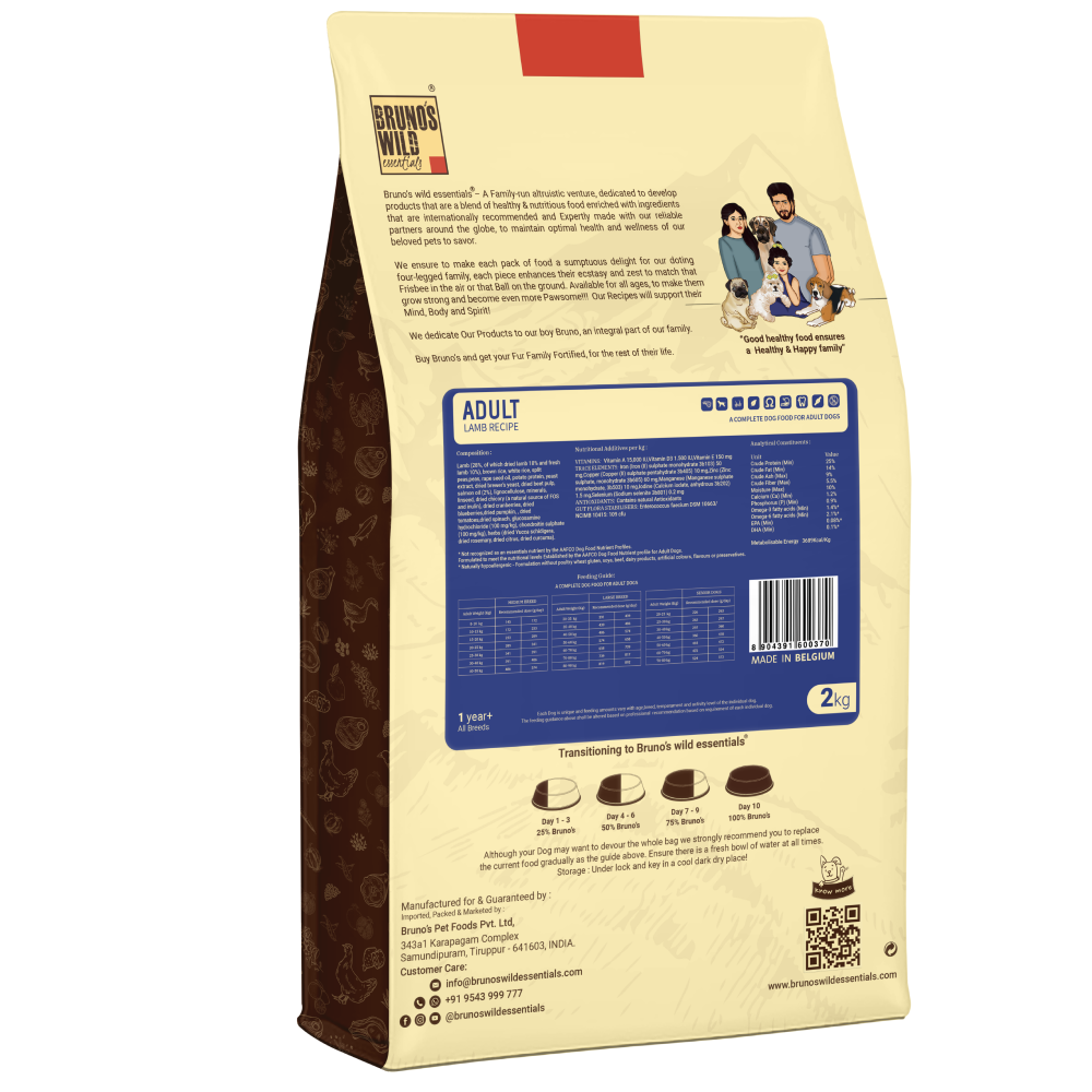 Bruno's Wild Essentials Adult Lamb Recipe Dog Dry Food (Limited Shelf Life) image 2