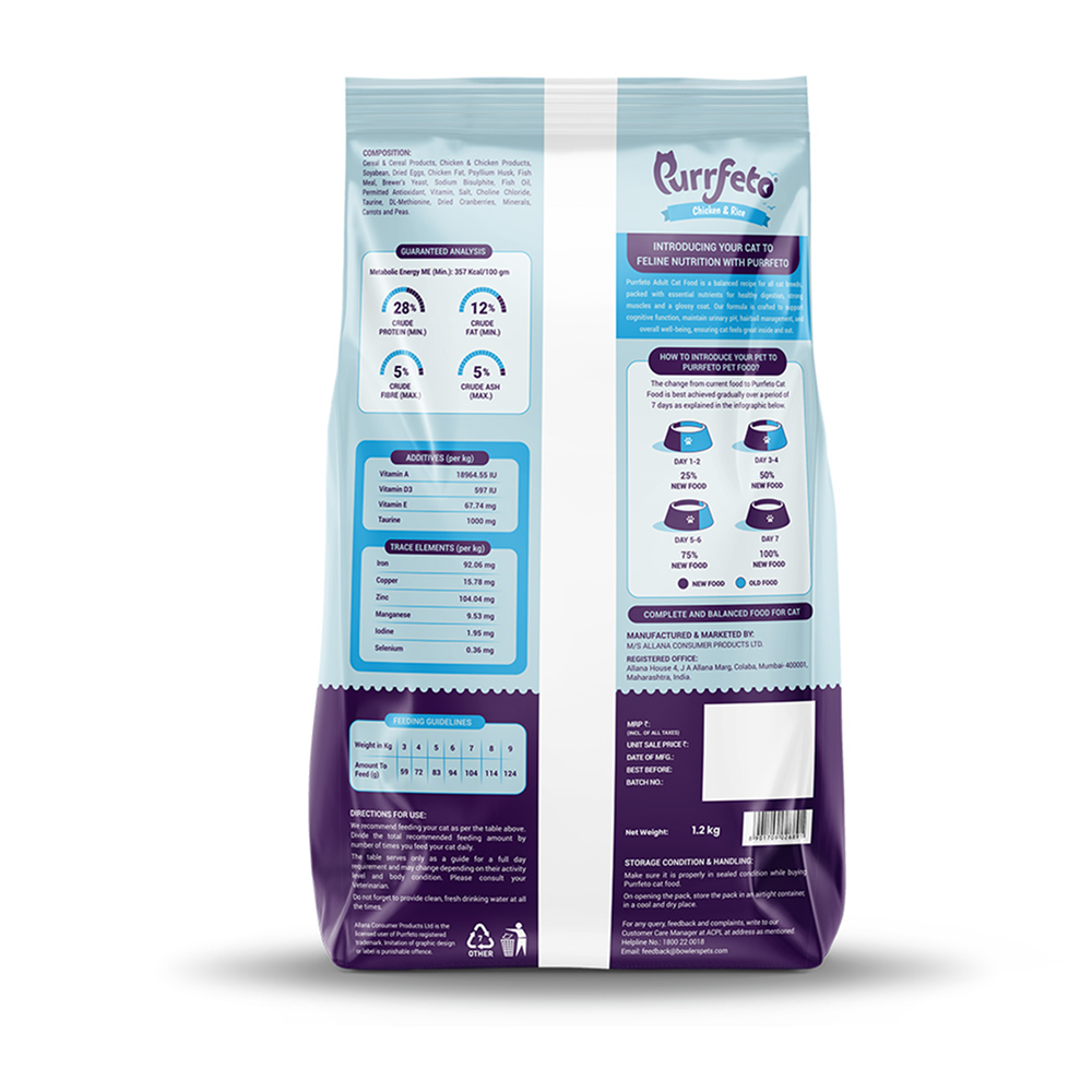 Purrfeto Chicken and Rice Adult Cat Dry Food image 7