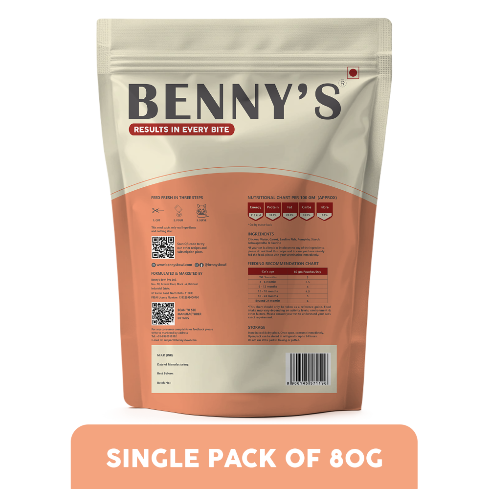 Benny's Bowl Sardine Fish & Chicken Mousse Wet Food for Cats image 6