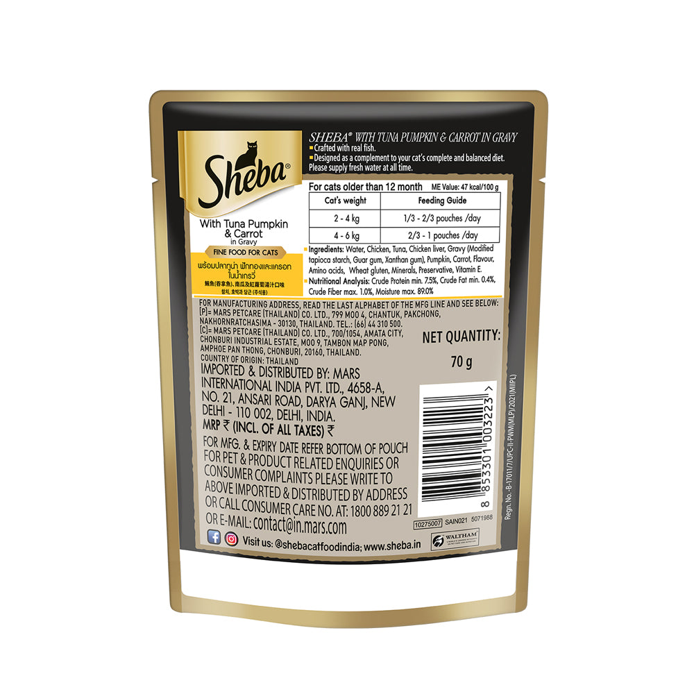 Sheba Tuna Pumpkin & Carrot In Gravy Rich Premium Adult Fine Cat Wet Food and Chicken All Life Stage Cat Dry Food Combo image 3