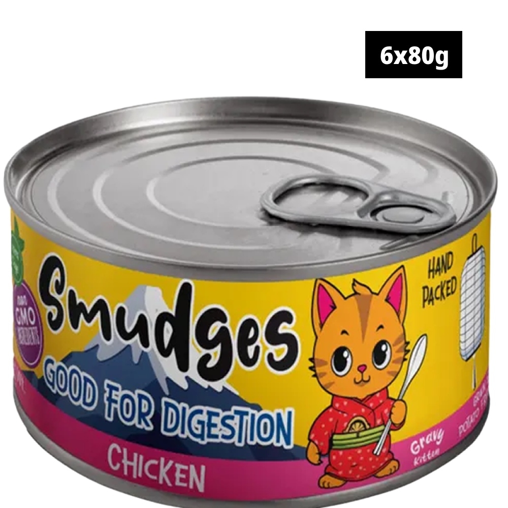 Smudges Chicken Shredded in Gravy Kitten Wet Food image 4