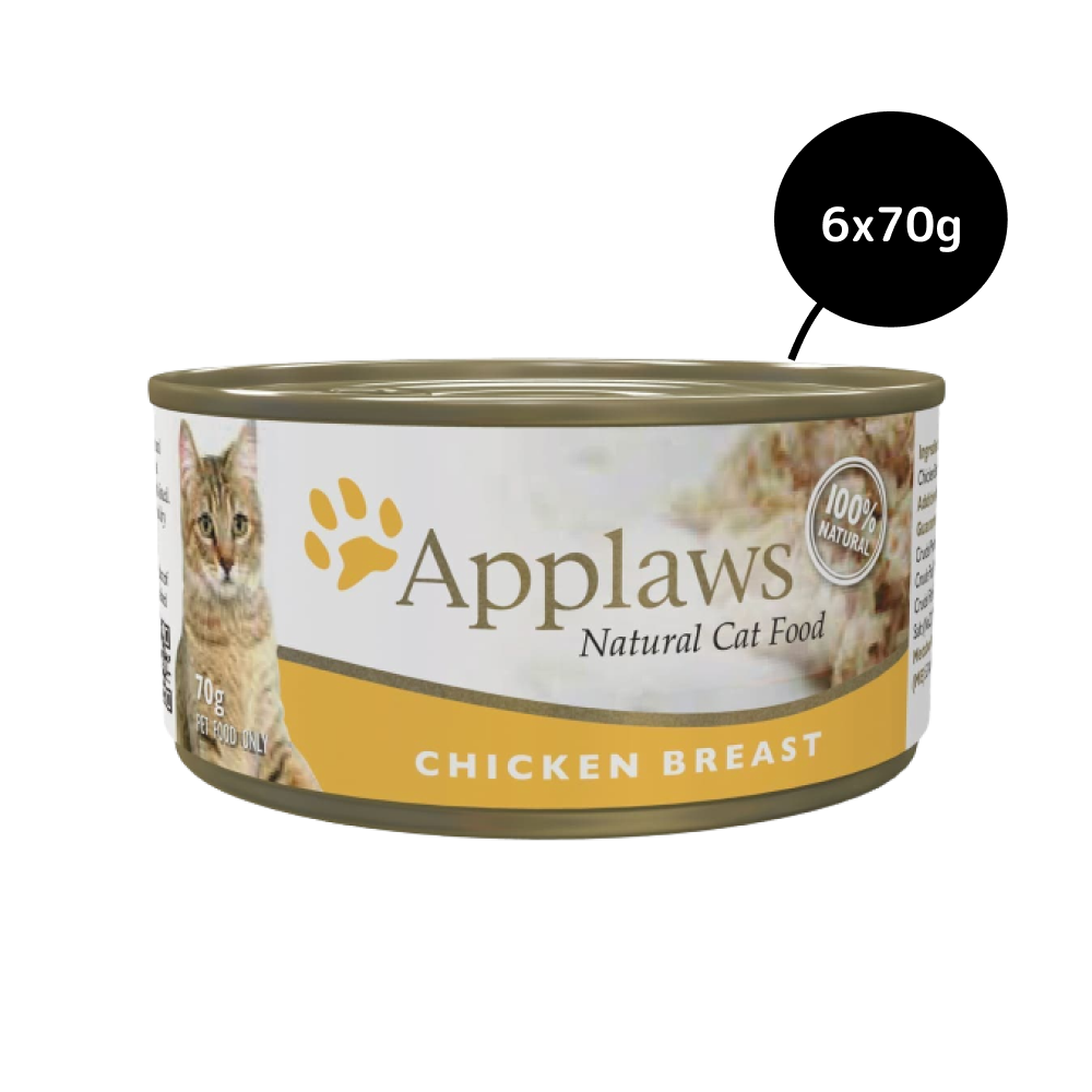 Applaws Chicken Breast Tinned Cat Wet Food (156g) image 10