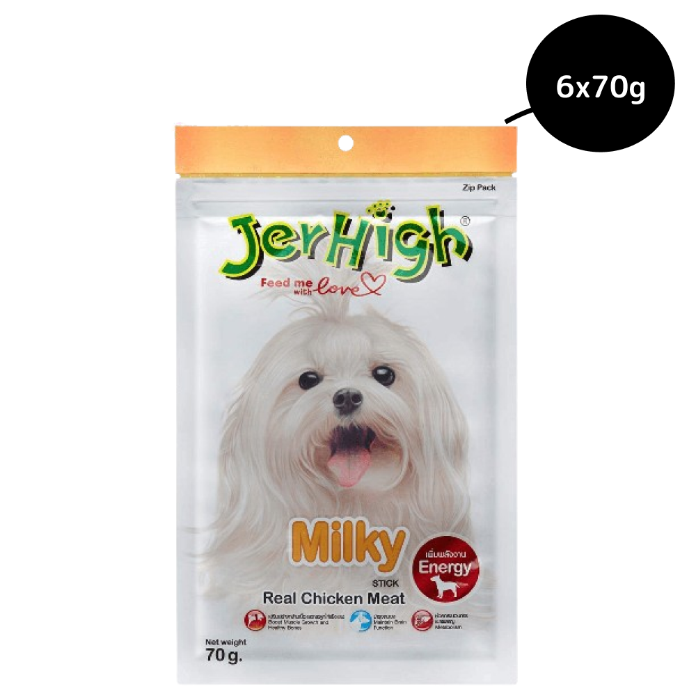 JerHigh Chicken Milky Dog Treat image 4