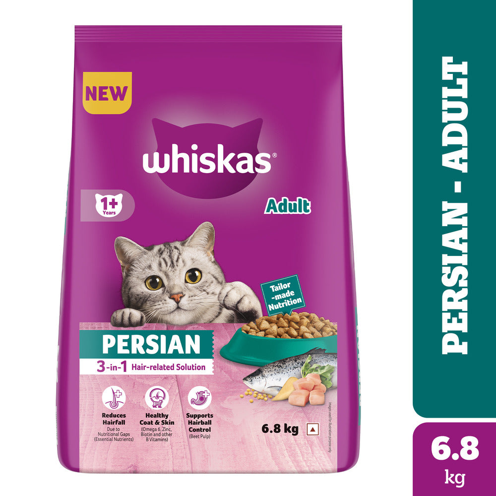 Whiskas Persian (1+ Years) Adult Cat Dry Food image 7