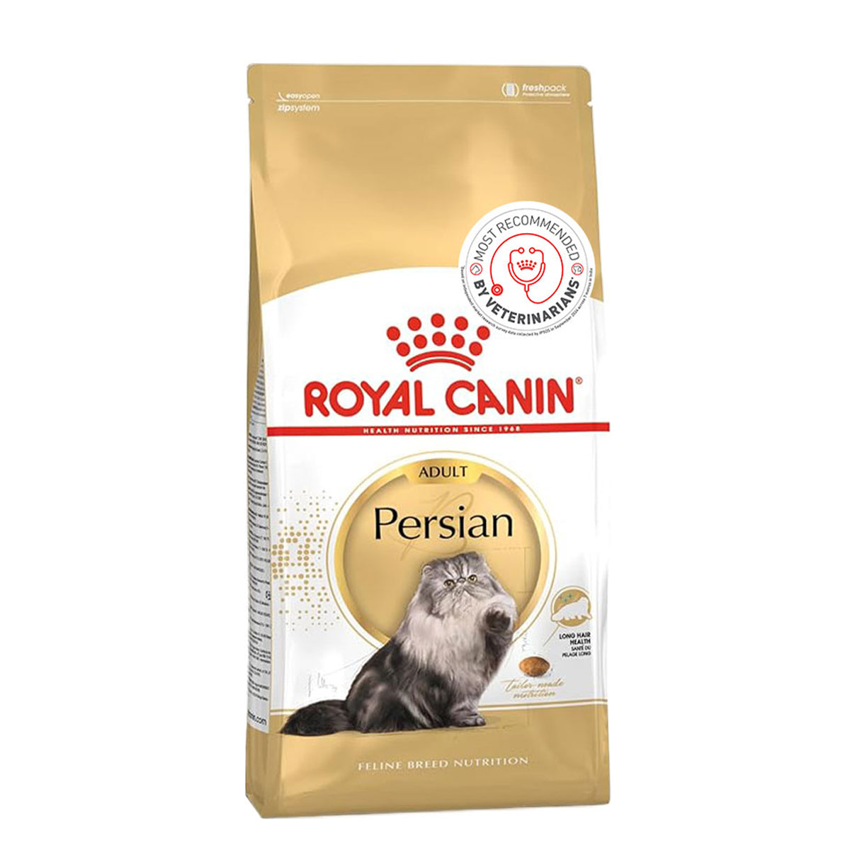 Royal Canin Persian Adult Cat Dry Food