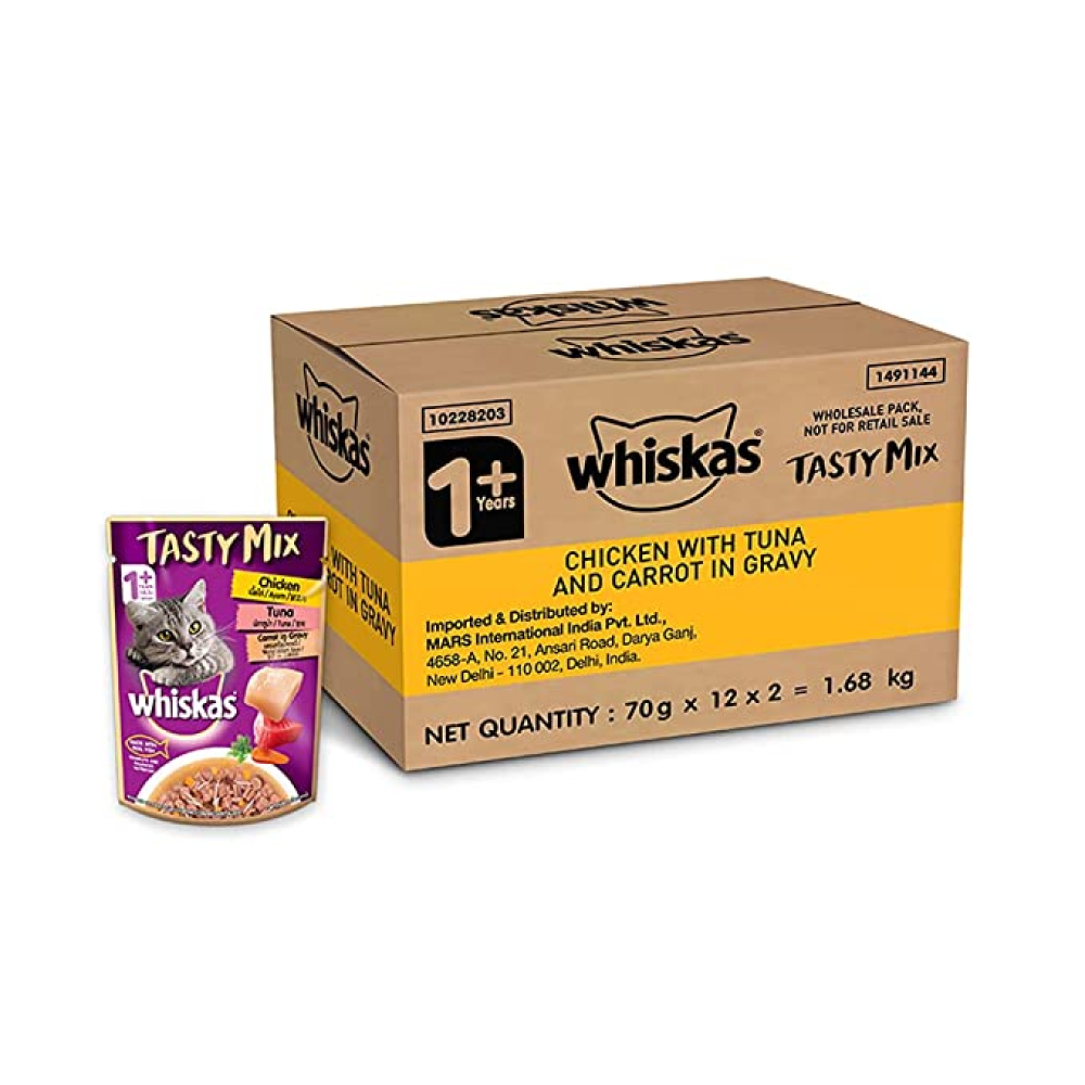 Whiskas Chicken With Tuna, Carrot in Gravy Tasty Mix And Tuna in Jelly Adult Cat Wet Food Combo image 5