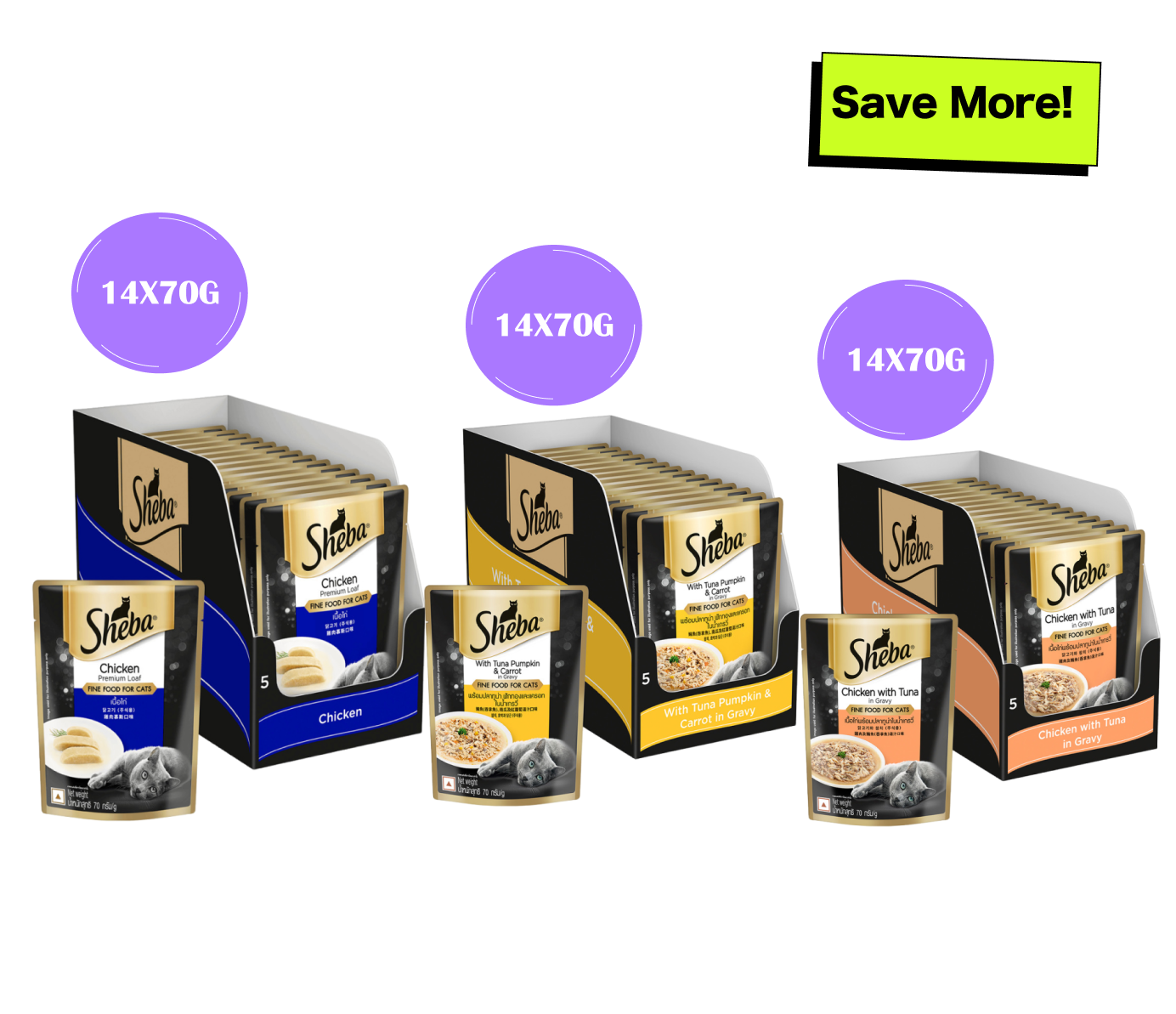 Sheba Chicken Loaf, Chicken With Tuna and Tuna Pumpkin & Carrot In Gravy Rich Premium Adult Fine Cat Wet Food Combo image 1