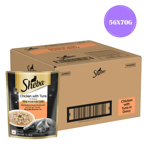 Sheba Chicken With Tuna In Gravy Rich Premium Adult Fine Cat Wet Food image 2