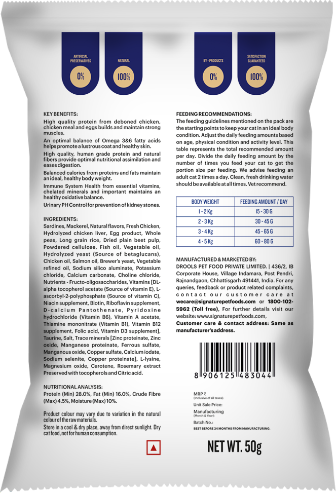 Signature Freedom Fish, Chicken and Peas Recipe Adult Cat Dry Food (50g) image 2