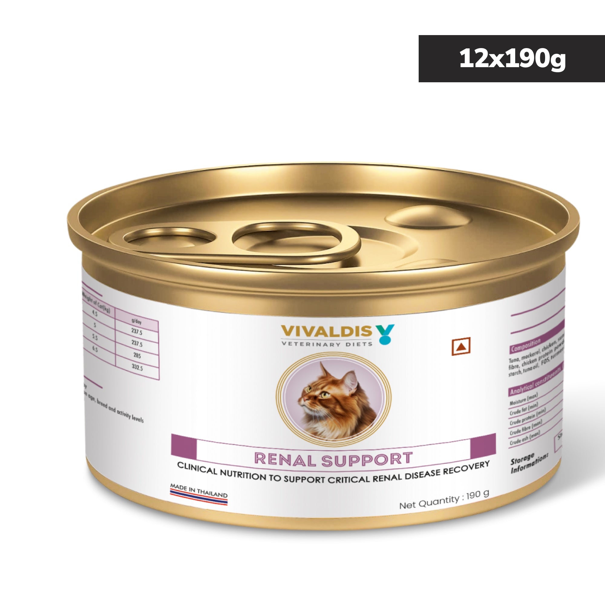 Vivaldis V Diet Renal Diet Cat Wet Food image 4