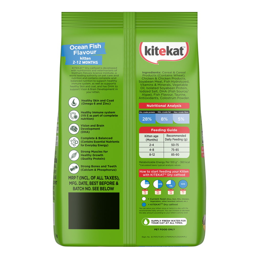 Kitekat Ocean Fish Kitten Dry Food image 2