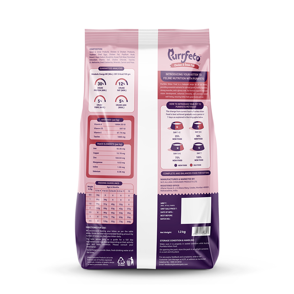 Purrfeto Chicken and Ocean Fish Kitten Cat Dry Food image 7